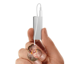 Illustration for article titled 42 Even More Ludicrous Control Schemes Apple Might Just Try